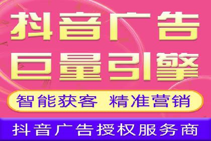 竞价推广开户费用趋势分析，看行业发展趋势